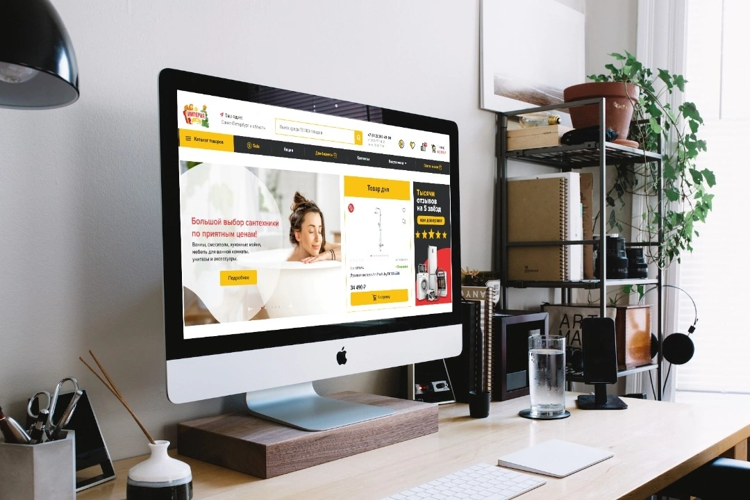 Интернет-магазин техники и электроники