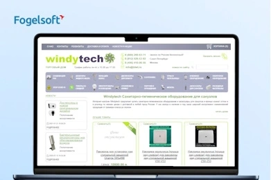 Интернет-магазин оборудования и аксессуаров для ванных комнат