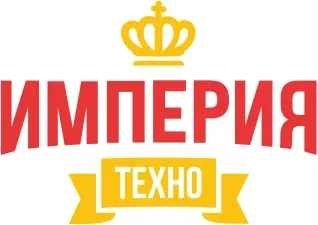 Империятехно